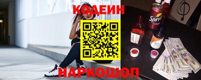 скорость mdpv Будённовск