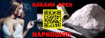 амфетамин Бузулук