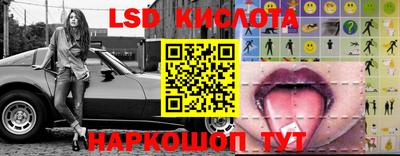амфетамин Бузулук