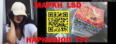 кокаин Бугуруслан