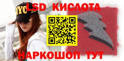 кокаин Бугуруслан