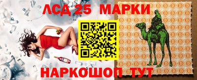 амфетамин Бузулук
