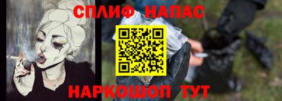 скорость mdpv Будённовск