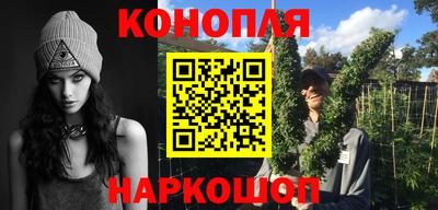 кокаин Бугуруслан