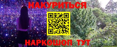 скорость mdpv Будённовск