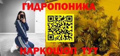 скорость mdpv Будённовск