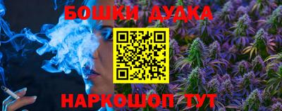 скорость mdpv Будённовск