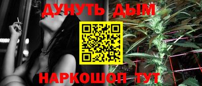 скорость mdpv Будённовск