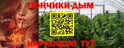 амфетамин Бузулук