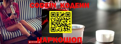 кокаин Бугуруслан