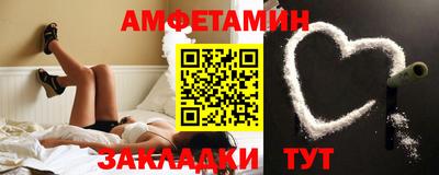 скорость mdpv Будённовск