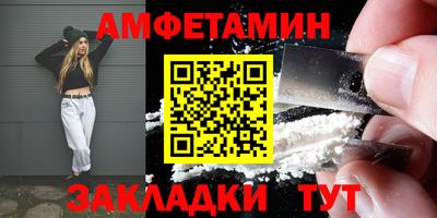 скорость mdpv Будённовск
