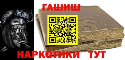 амфетамин Бузулук