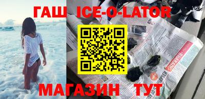 кокаин Бугуруслан