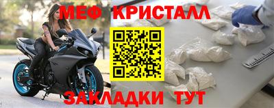 скорость mdpv Будённовск